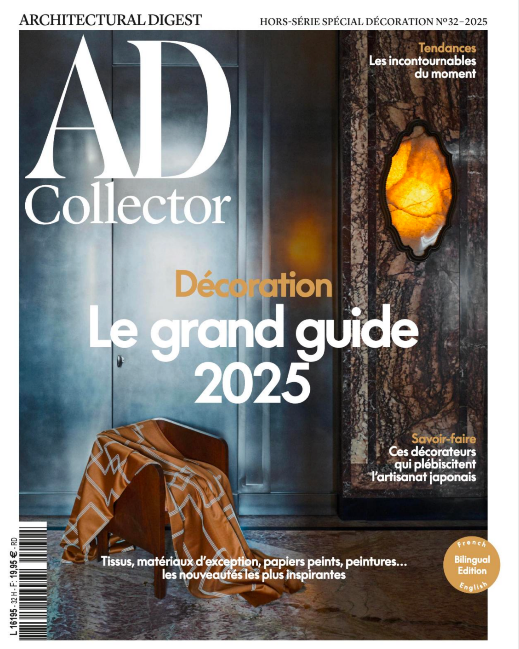 samir-mazer-press-ad-collector
